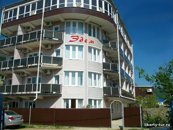  Гостевой дом «ЭДЕМ»