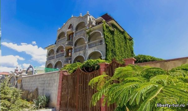 Гостевой дом «ФОРНИКС»