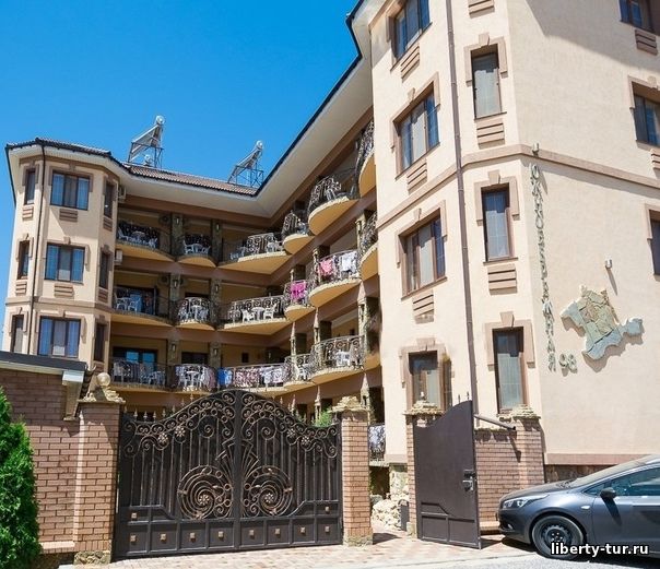 Гостевой дом «У РУЗАННЫ»